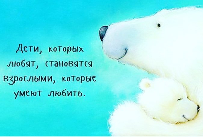 Интернет картинка