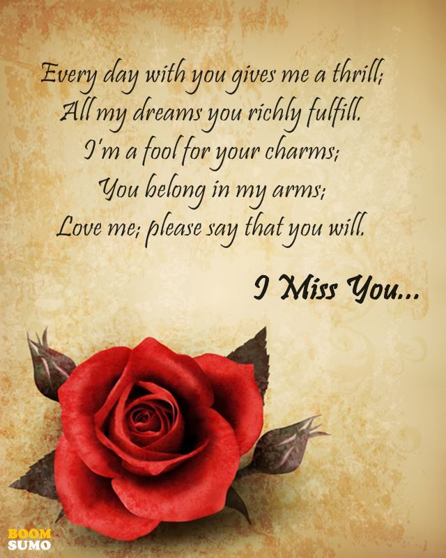 🌍English poems about Love❤ | 💡Онлайн-журнал учителя👩‍💻 | Дзен