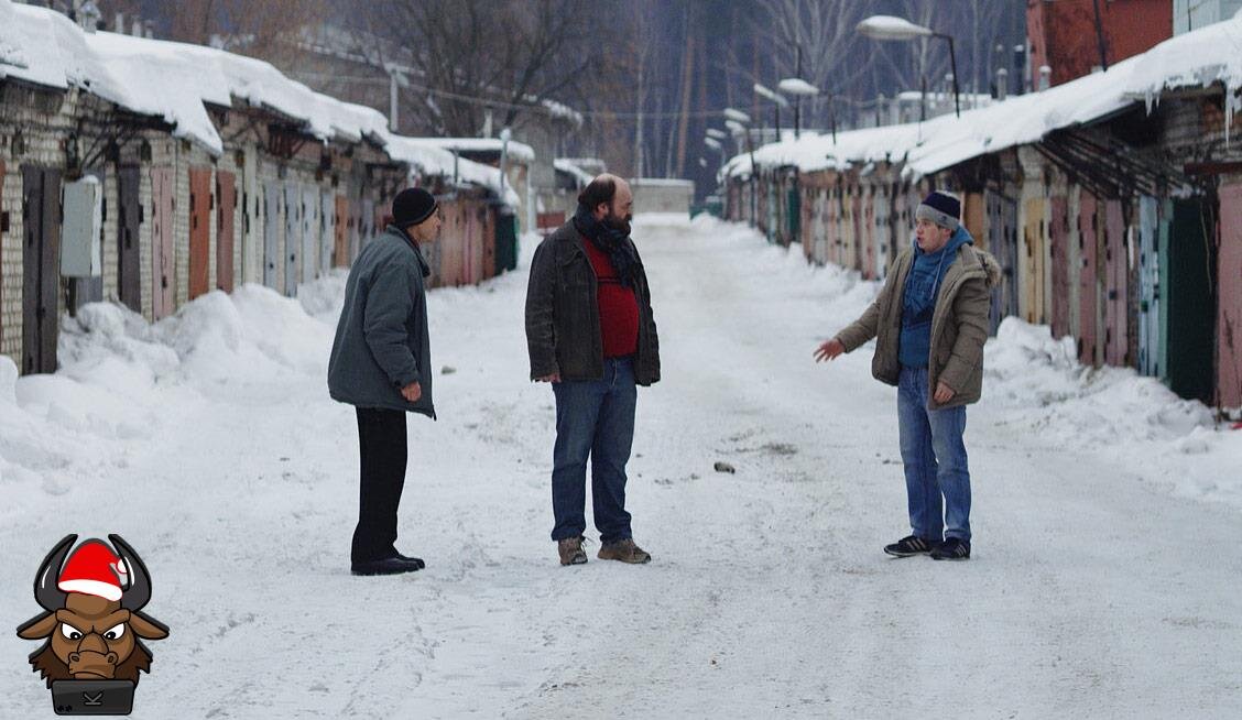 Кадр из фильма «Дар»