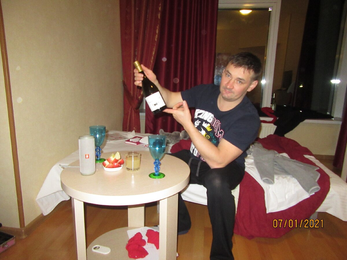 Напитки с собой