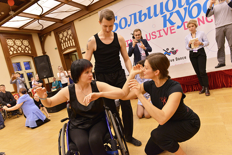 Cоревнования по инклюзивному танцу «Большой кубок Inclusive Dance», Москва, 2017 г.