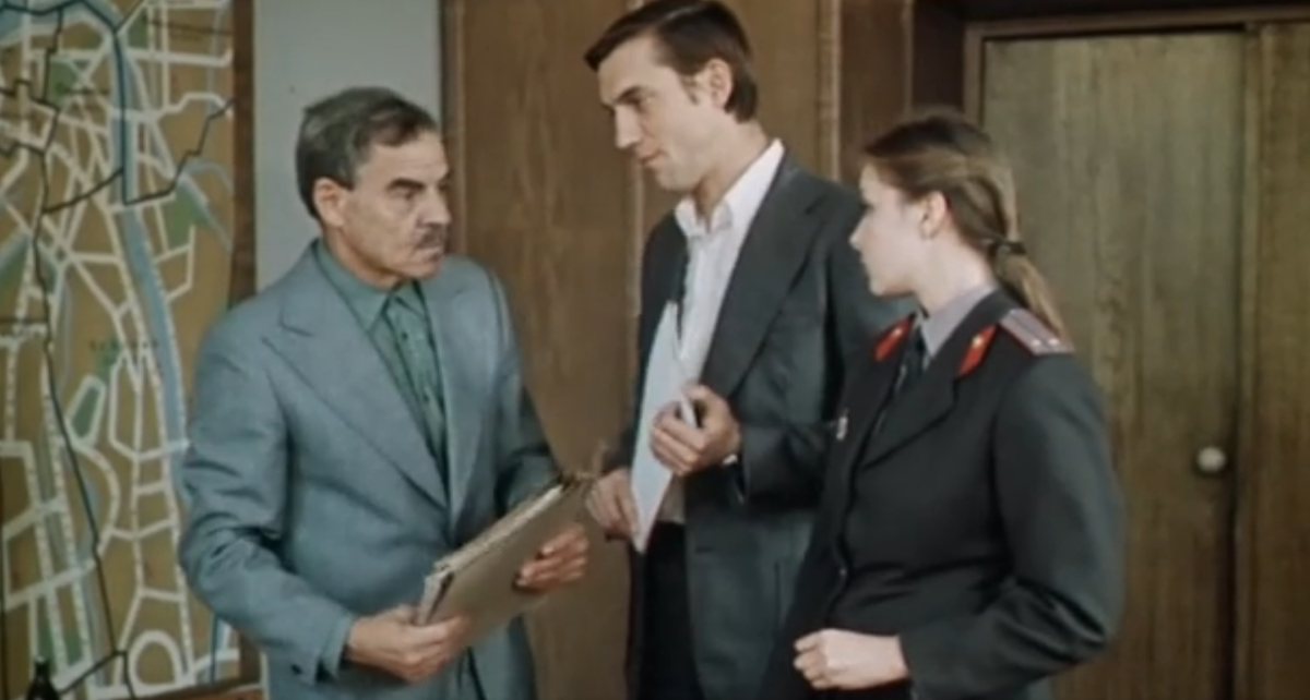 Кадр из фильма "Золотая мина", 1977 год (СССР)