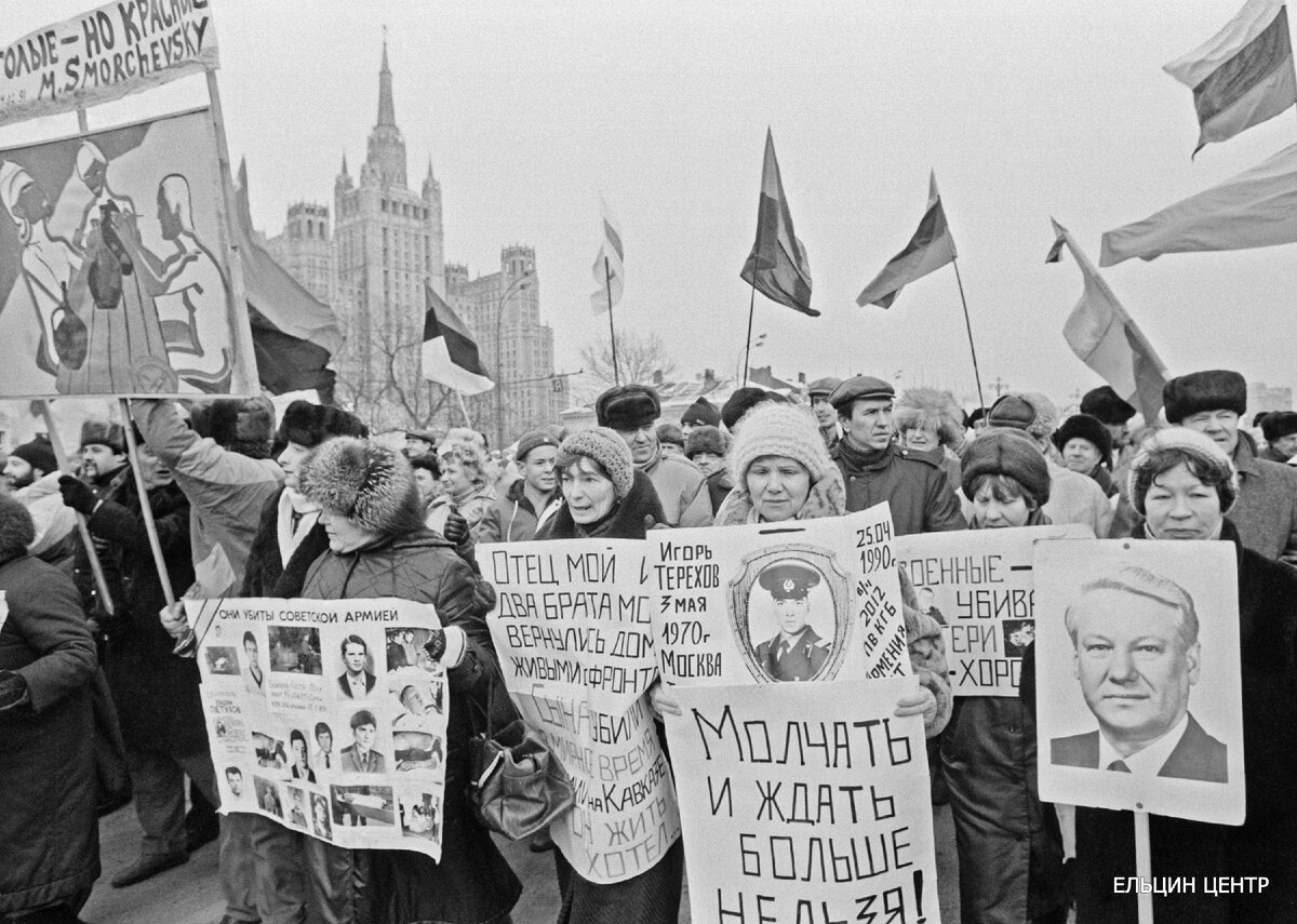 Социальная защита в современной России и в СССР. Сравнение в цифрах.  Давайте поговорим откровенно. | Записки фотографа | Дзен