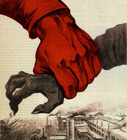 Каждый советский человек, хоть раз в жизни, был обязан поймать гадину. (фото из открытых источников)