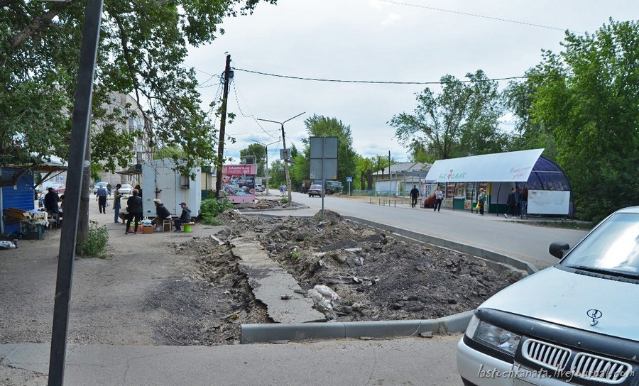 Рубцовск сад 1. Рубцовск сад город.