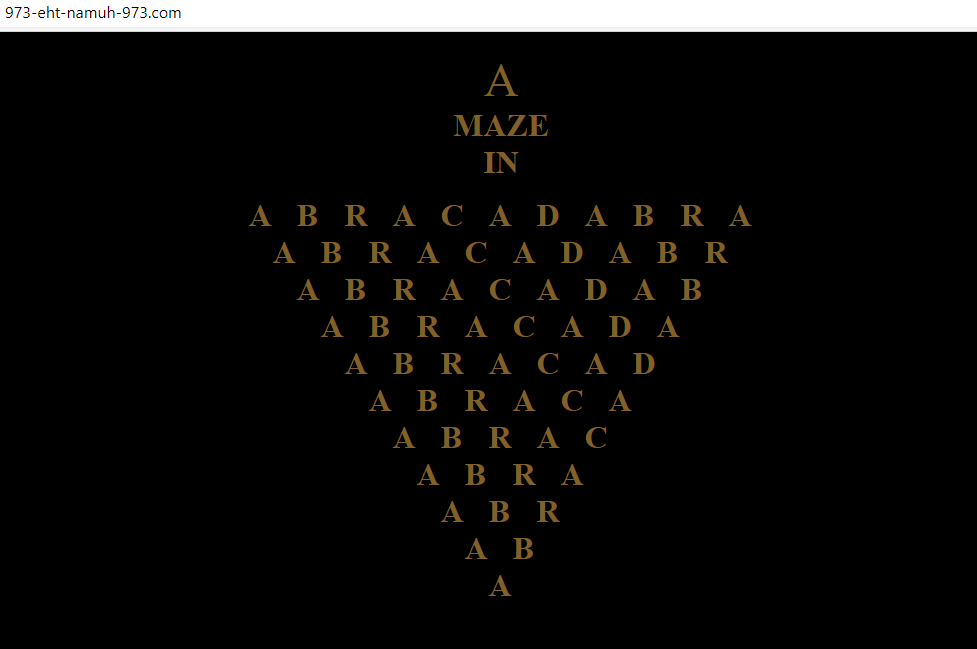 скрин сайта