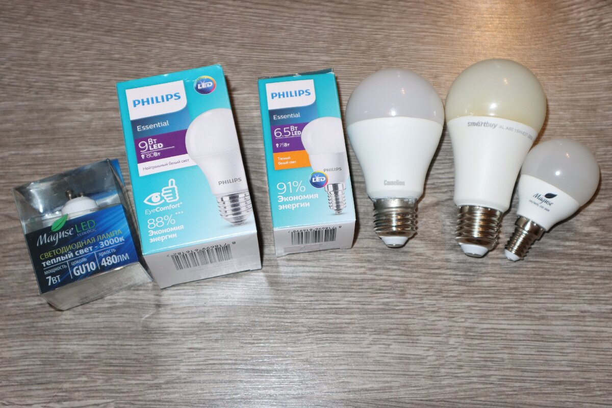 Шесть подопытных ламп. Листай, чтобы посмотреть►