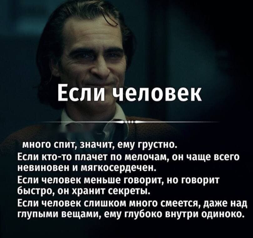 Интересный факт