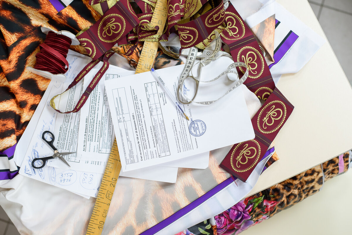 Швейный бизнес.