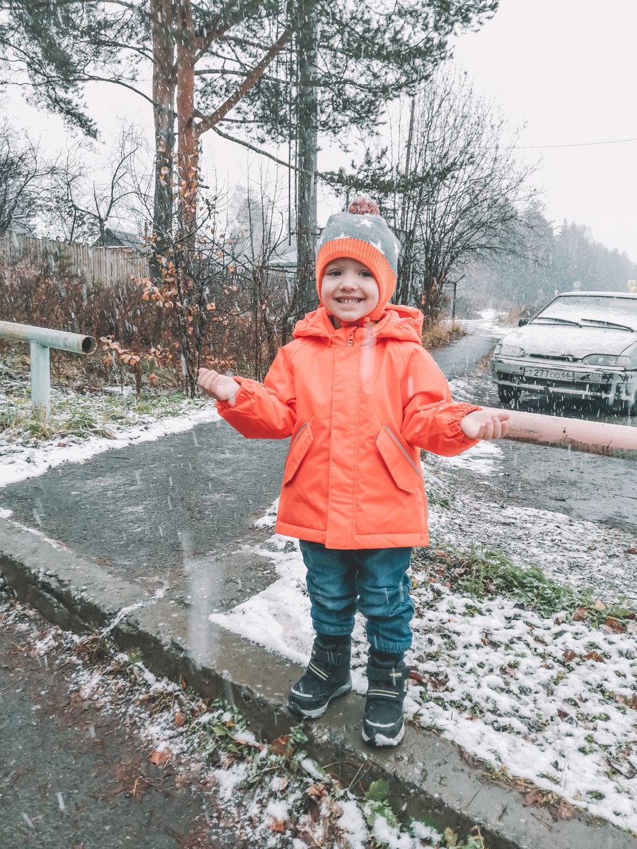 Сынок (число 1 СОЛНЦЕ)