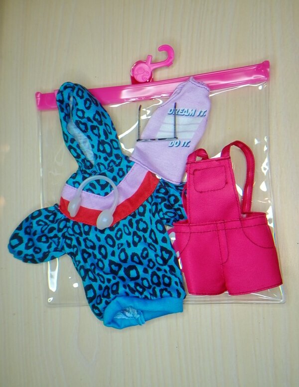 Комплект как он есть