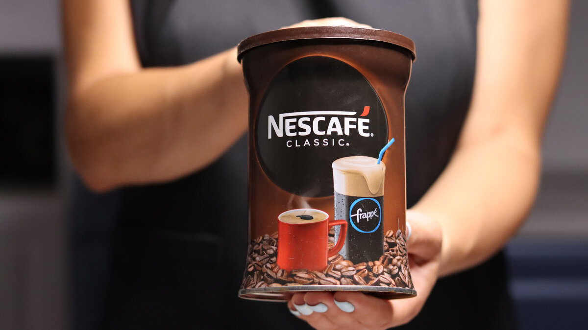 Hasta cuando se puede participar en el sueldo nescafe