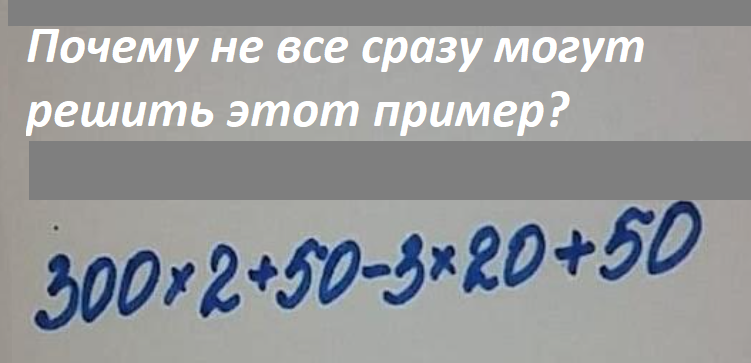 Источник картинки: Фейсбук(лента) - Ред.