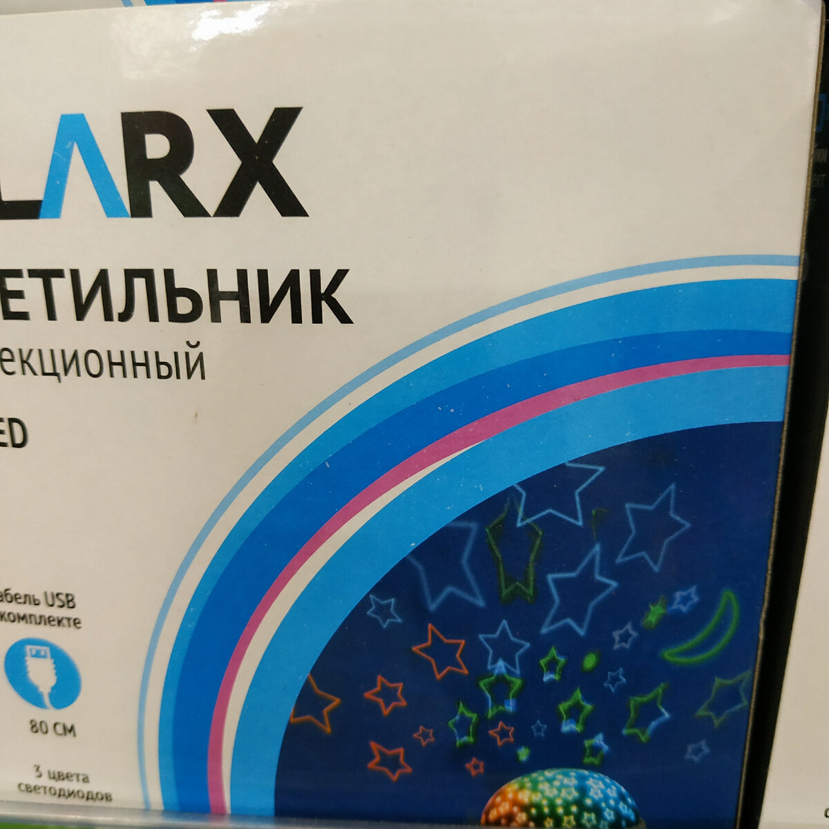 Fix Price для дома: полезные новинки июля от 27 рублей