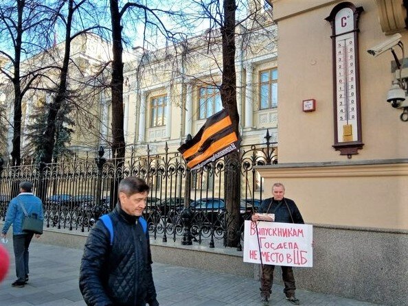 Институт отмены. Институт отмены. Институт отмены. Институт отмены. Володин об уехавших it-специалистах.