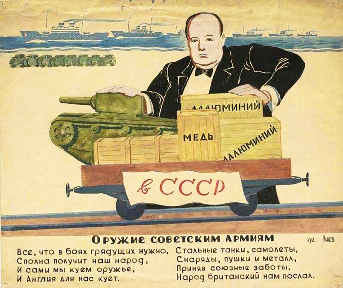 Найдите в интернете изображения советских плакатов и карикатур послевоенного времени проанализируйте
