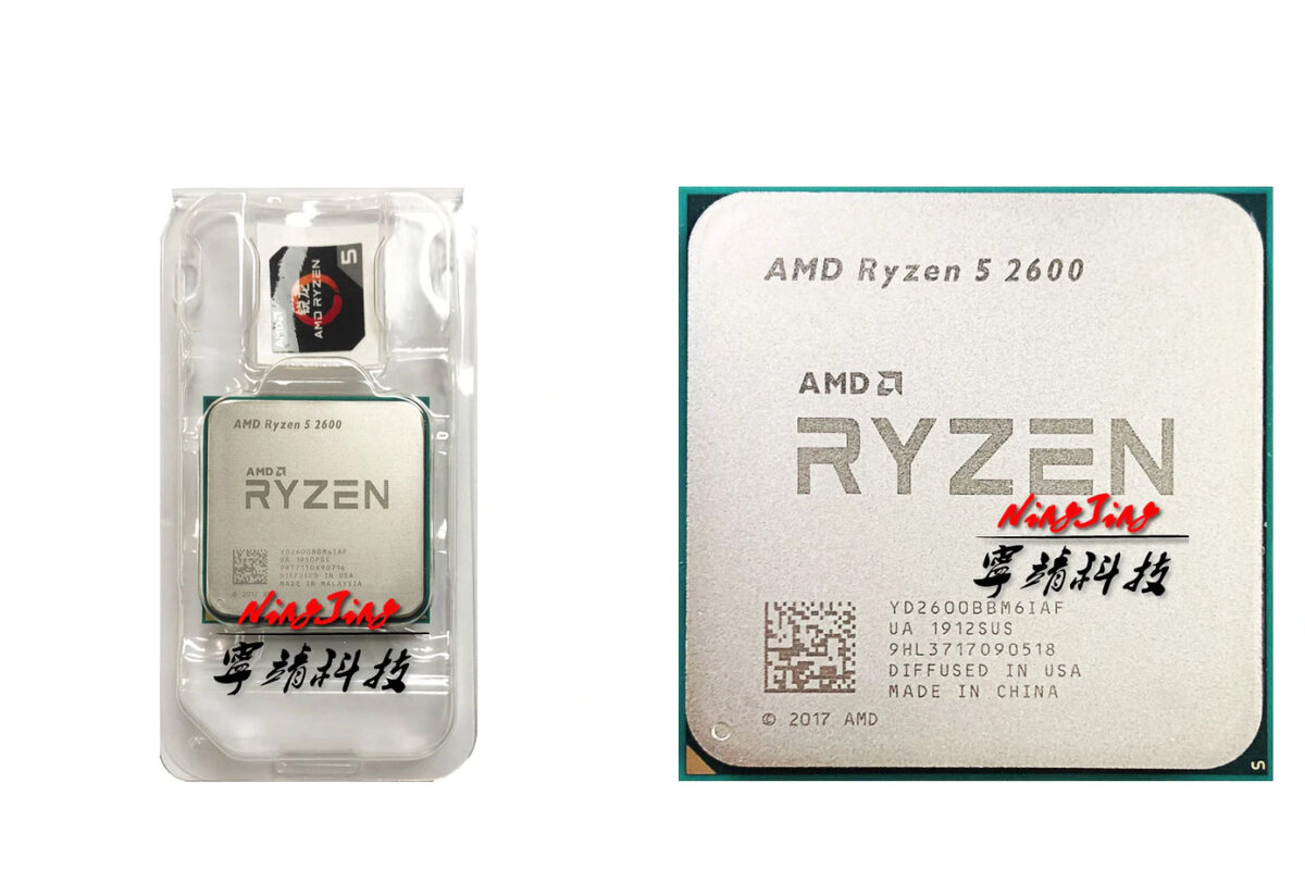                                                       Китайский AMD Ryzen 5 2600 