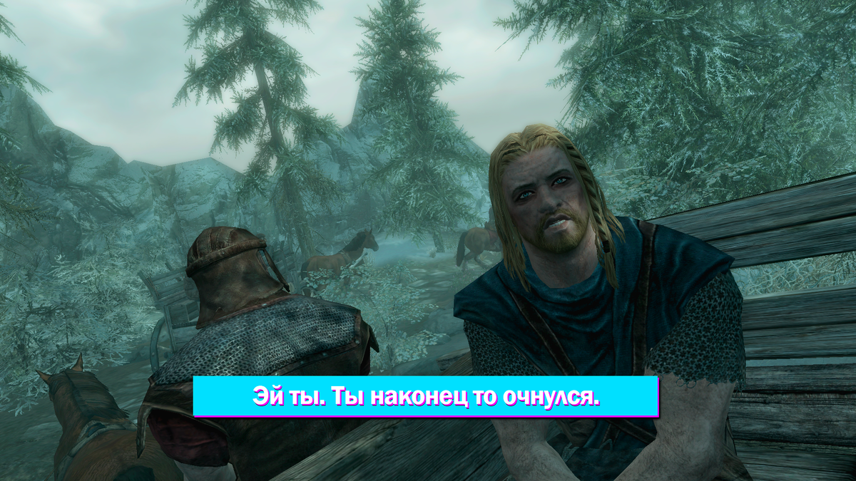 Легендарная сцена в повозке