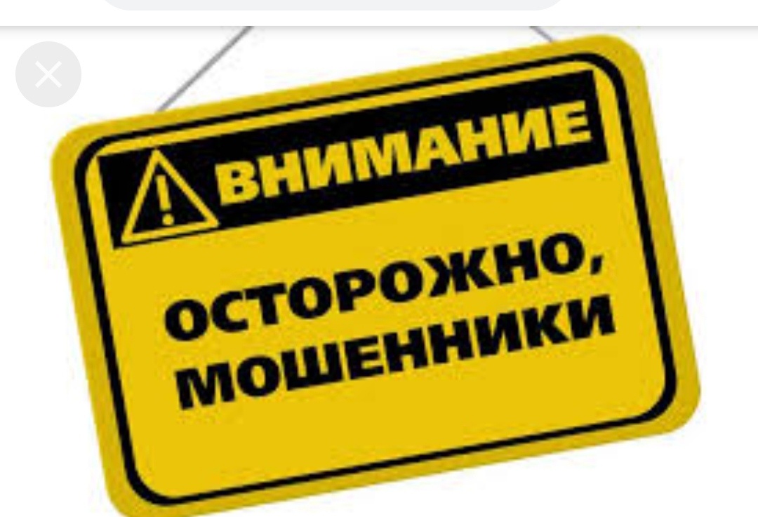 Фото с просторов интернета