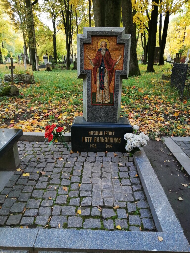 Где нашли свой последний приют ушедшие актёры боевика «Пираты XX века