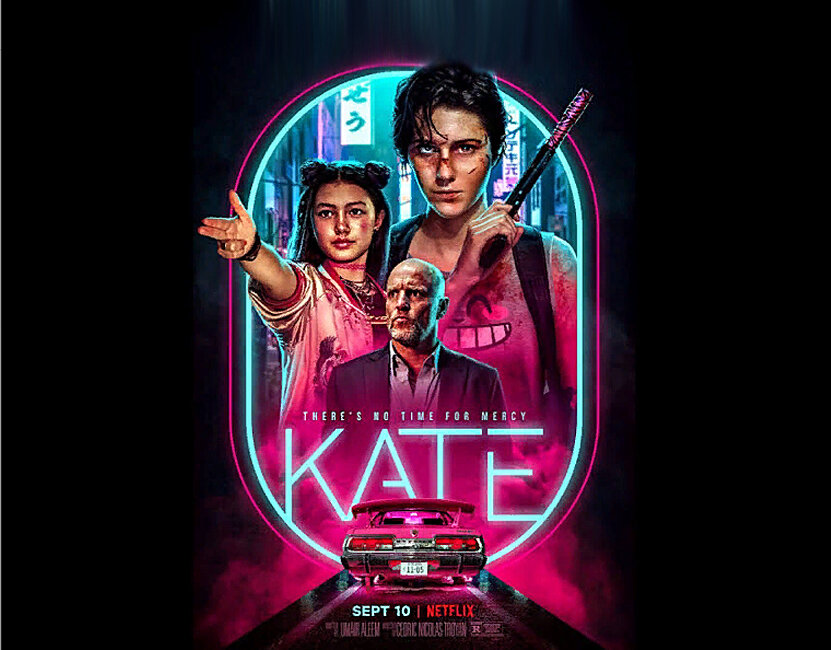 "Кейт". Источник КиноПоиск