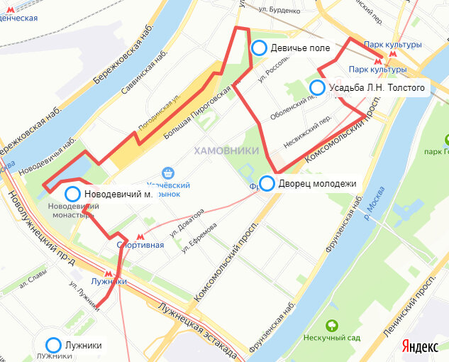 Маршрут по Хамовникам.