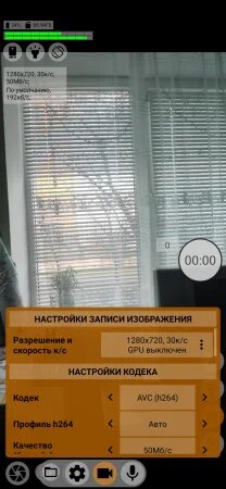 Что представляет собой интерфейс?