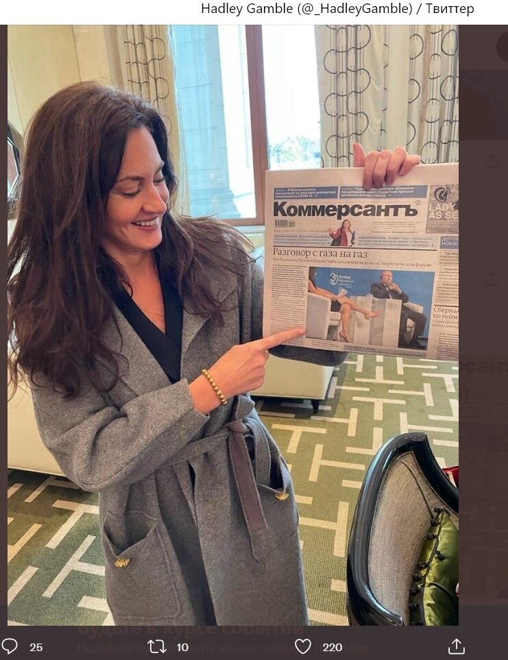 Скриншот автора