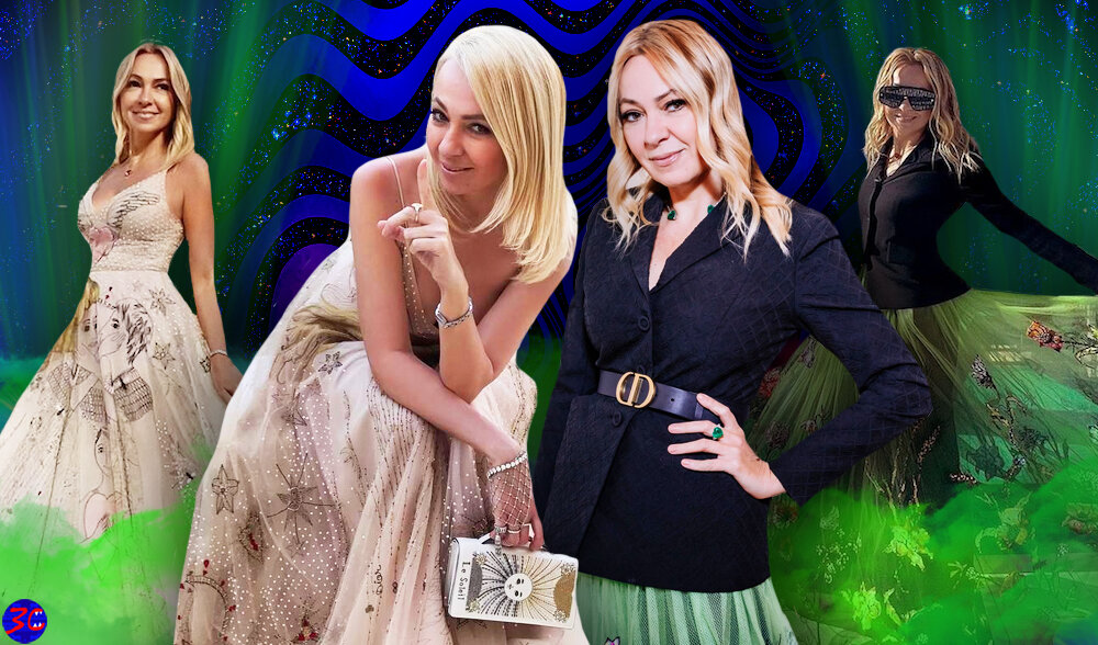 Яна Рудковская (коллаж автора, источник: instagram.com/p/CVBB7sxo7xa/)