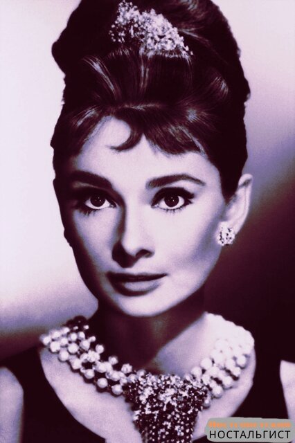 Британская актриса Одри Хепберн с причёской beehive hairstyle