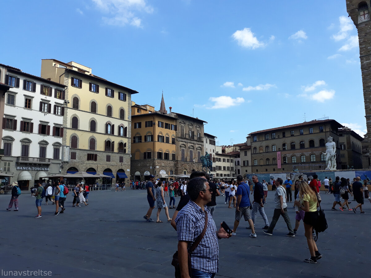 Площадь Синьории