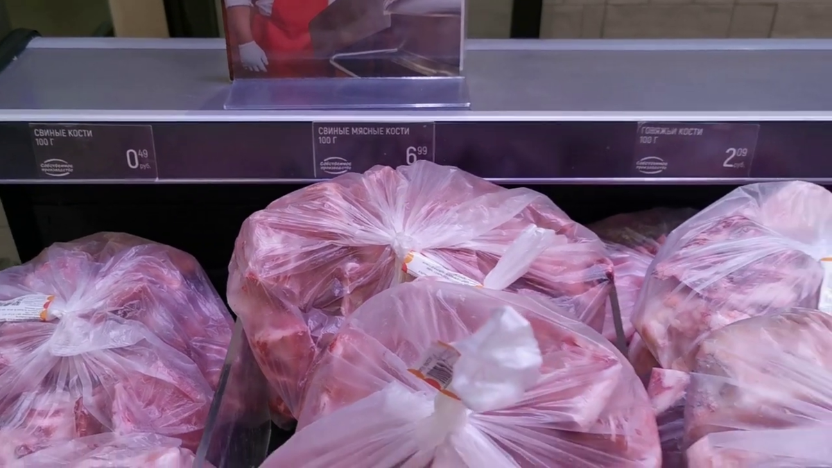 Кости можно купить в гипермаркетах. Цена варьируется от 49 копеек до 7 рублей за килограмм.