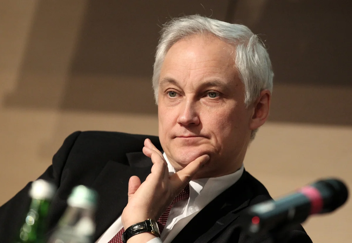 Яндекс.Картинки