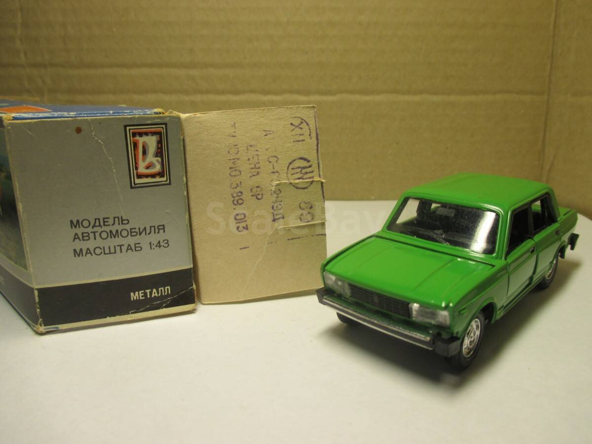 Штамп образца конца 80-х.