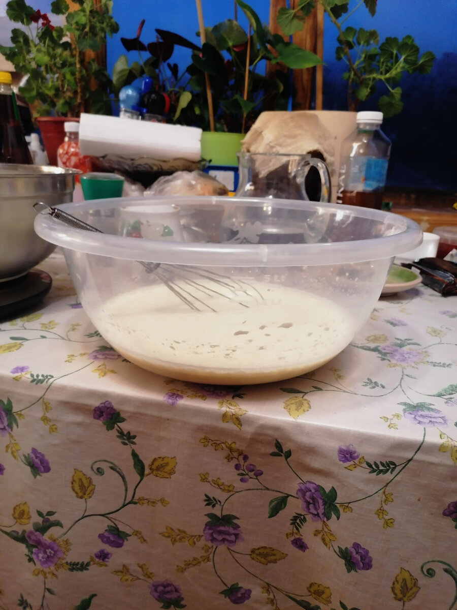 подготовка перед введением мучной смеси