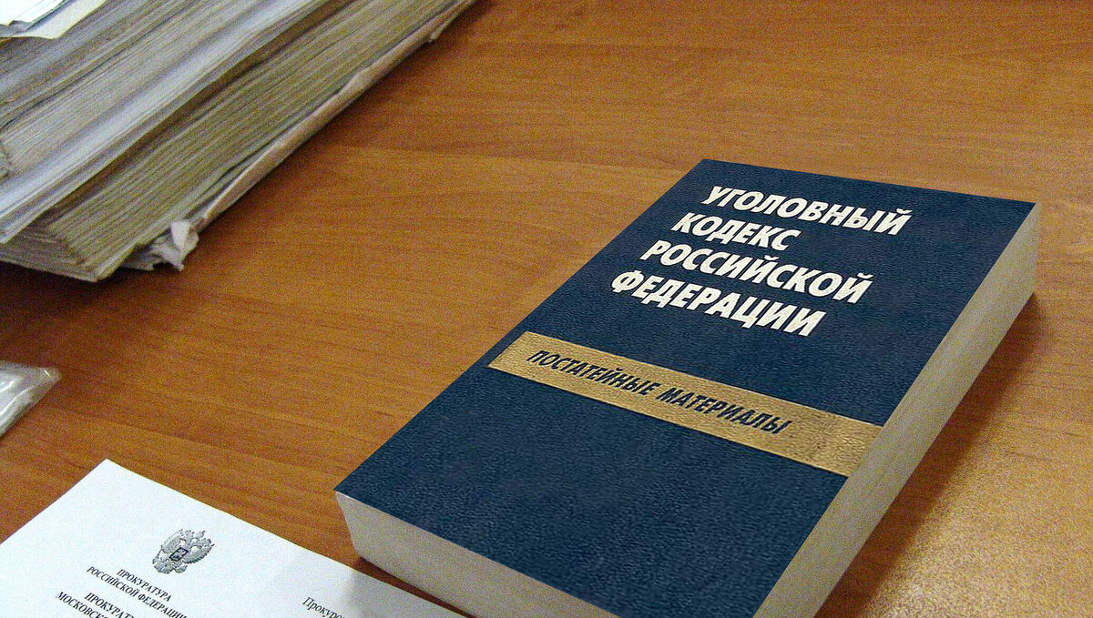 Фото из открытого источника (сервис «Яндекс.Картинки»)