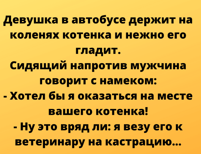 Спасибо за просмотр моей статьи. Подписывайтесь на канал