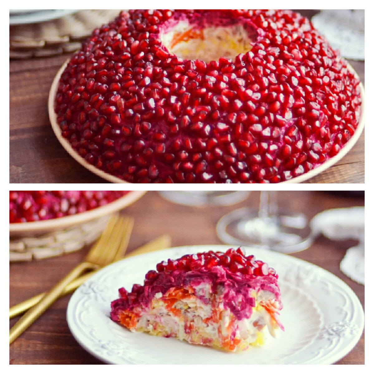 салат гранатовый бриз. салаты на праздничный стол с гранатом. гранатовый браслет салат с копченой курицей. салаты на праздничный стол с гранатом. садат " гранатовый браслет.