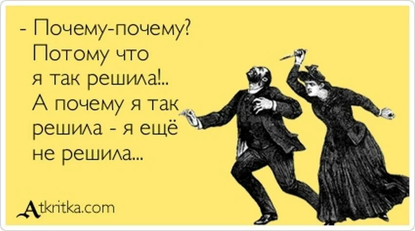 Сразу спойлер: ученые не нашли место, где, как протоны в ядре атома, в плотно сжатом виде находится сознание. Но локализовать место в мозге, где появляются осознанные мысли, все-таки можно.-2