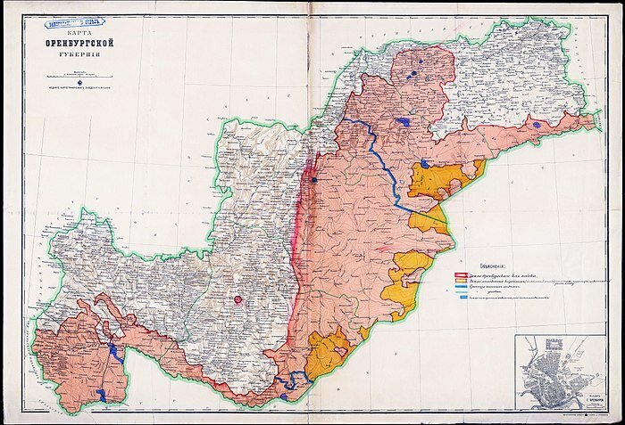 оренбургское казачье войско.