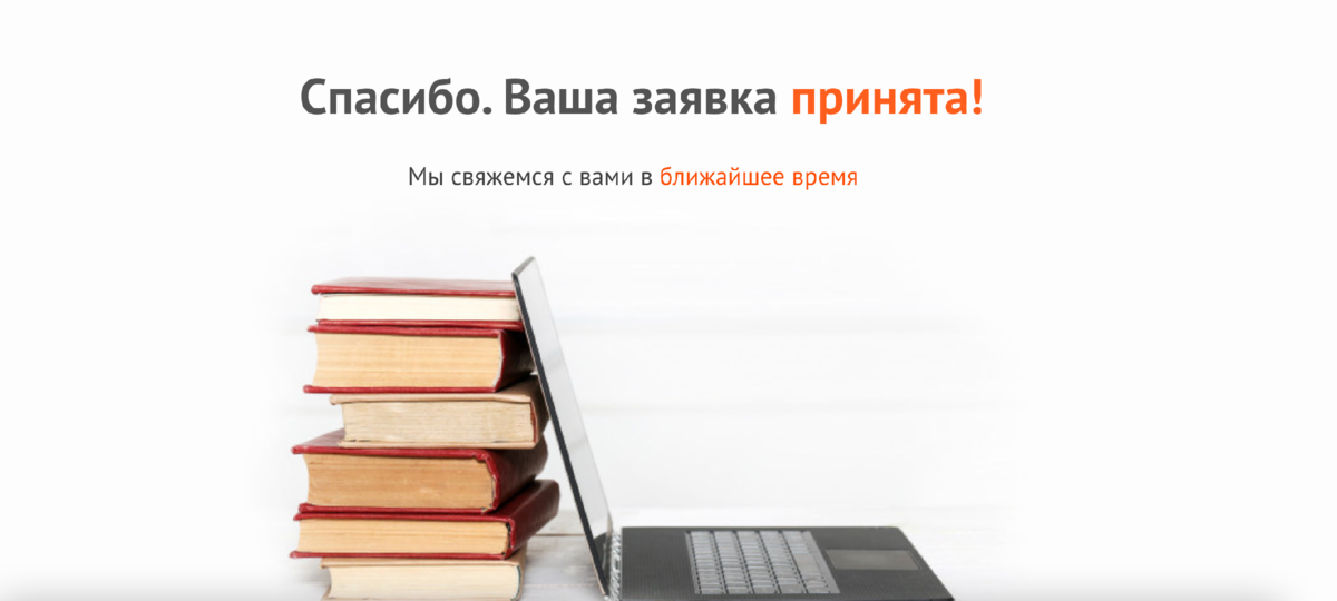 Как изготавливают книги в твердом переплете в типографии