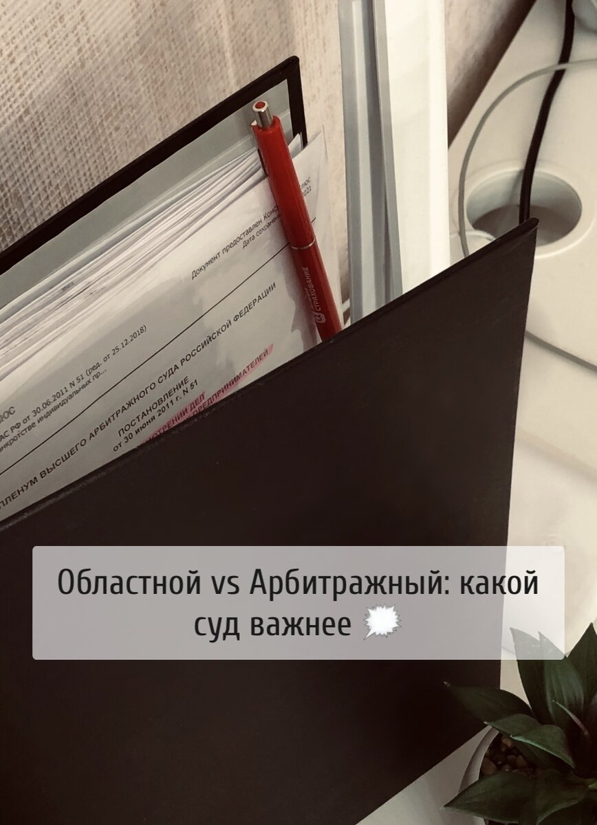 «Как такое возможно? По федеральному каналу вводят людей в заблуждение!»