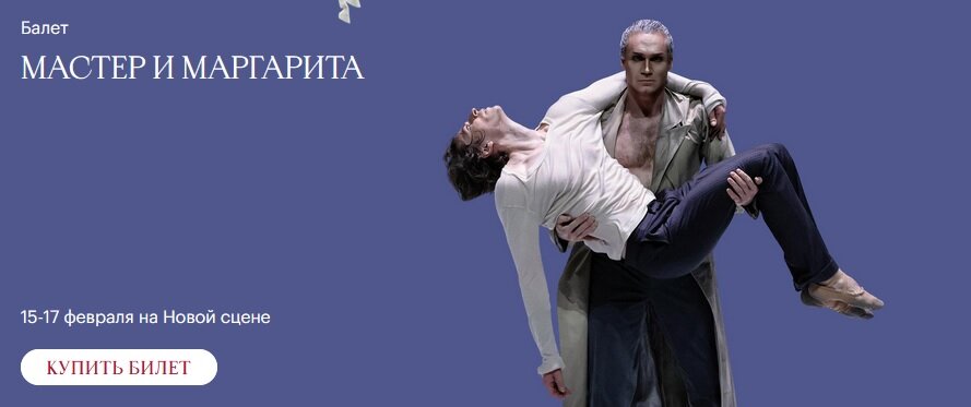 Фото с официального сайта