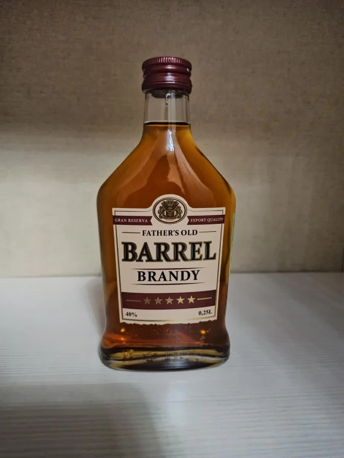 Old barrel brandy