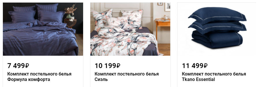 Арт.80379621, Арт.80416772, Арт.80378141