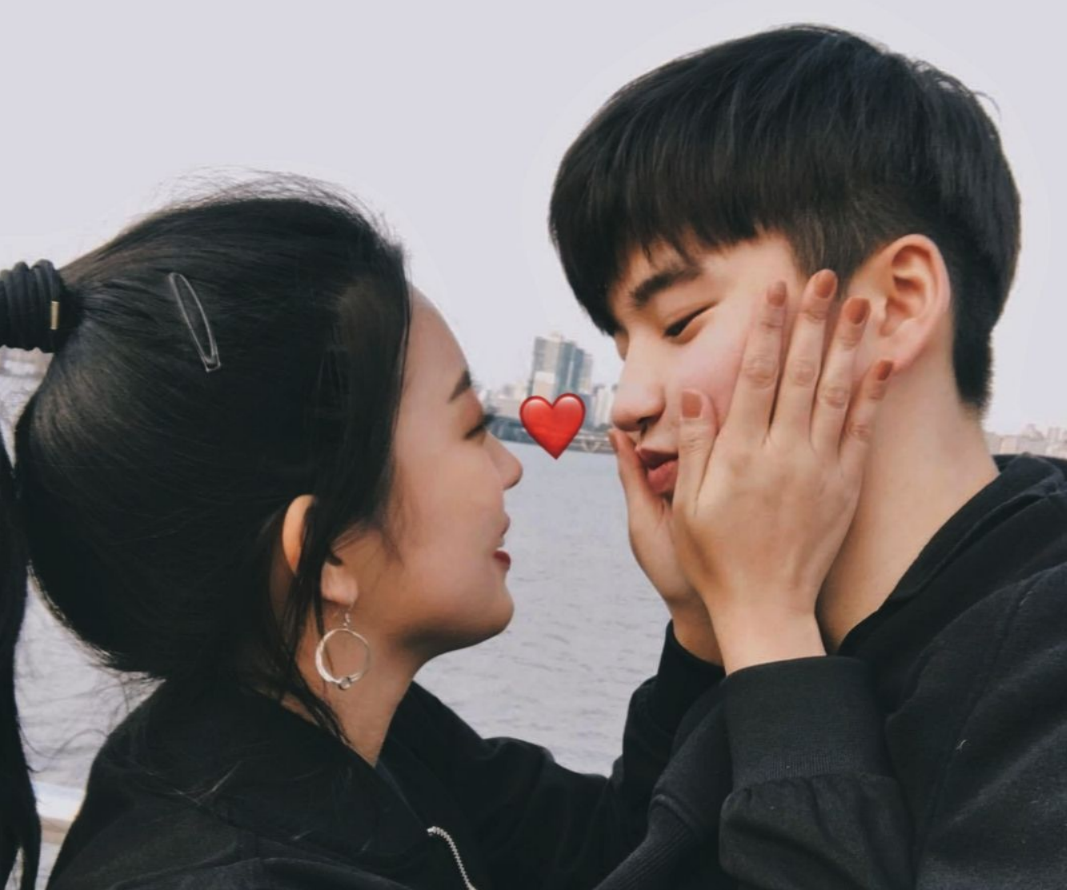 Корейская пара