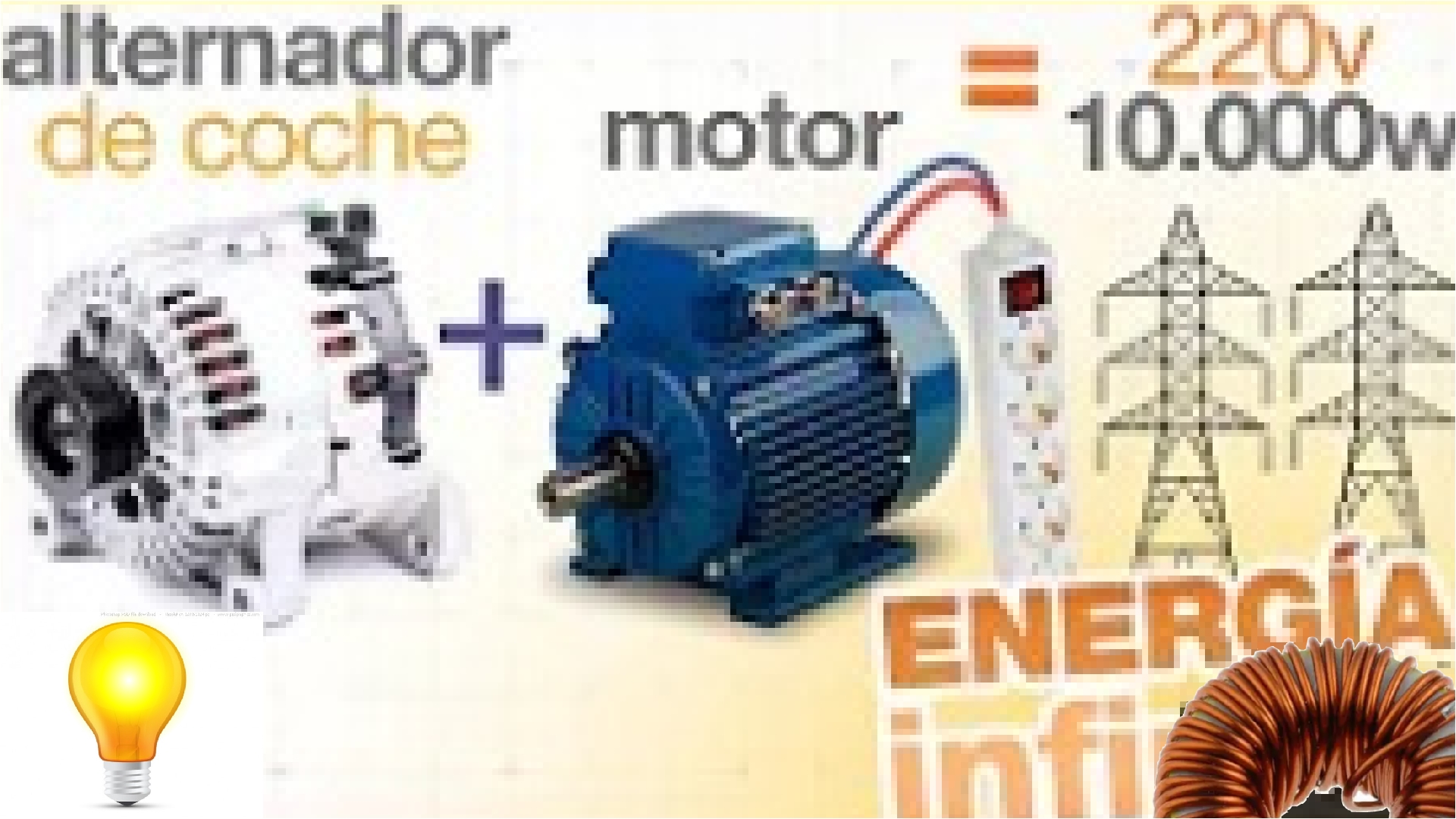 220v из электрического колеса — Video