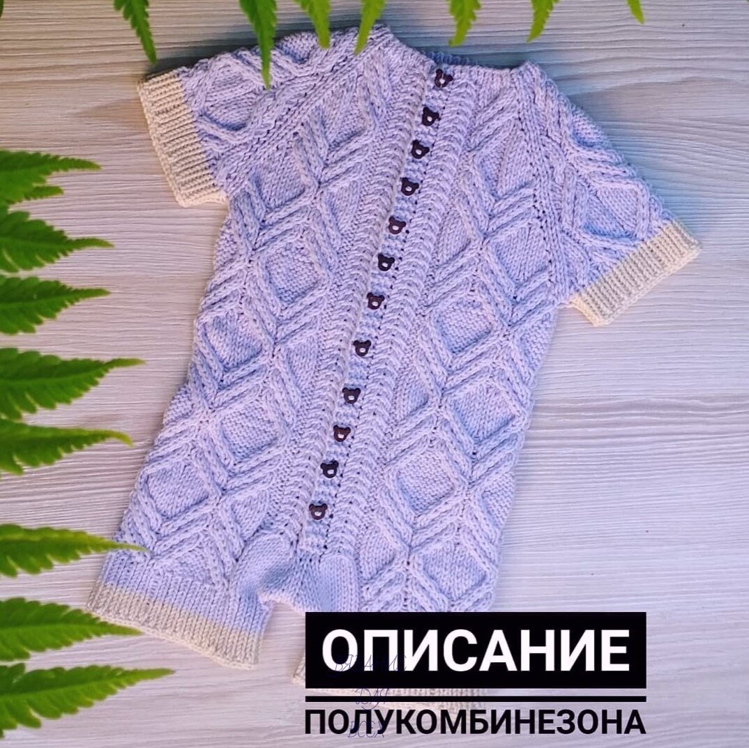 С интернета