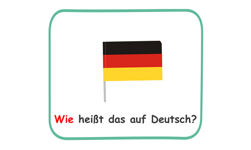 Wie heißt das?