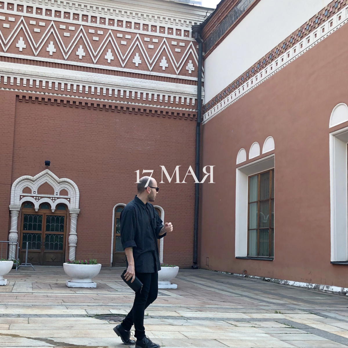 Дисклеймер: материал не предназначен для лиц младше 18ти лет. 